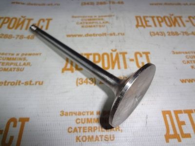 Впускной клапан Deutz 04290056 (4290056, 0429-0056) фото запчасти