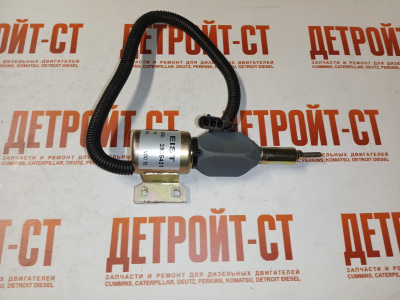 Соленоид ТНВД 6CT Cummins 3935649 (SA-4764-12, SA476412) фото запчасти