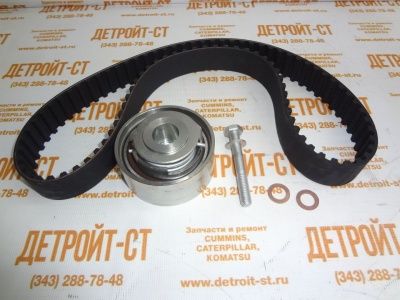 Ремкомплект ГРМ 02931480 (02931485, 02931292, 0293-1480, 0293-1292, 0293-1485) фото запчасти