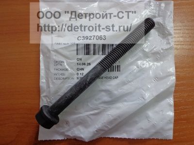 Болт ГБЦ Cummins B-series 3927063 (C3927063) фото запчасти