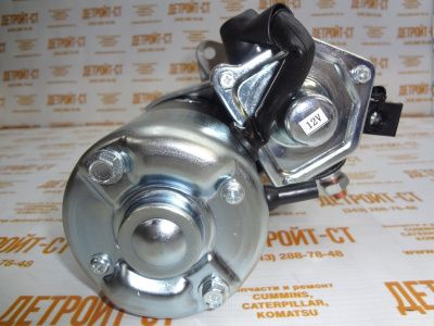 Стартер 3971610 (3971615, 3971613, 3971614, 39171614, 4280002870, DSN2049, DSN2050, 4280002900, 4280002910, 4280002911, 4280002920, 19104N, 19104R) фото запчасти