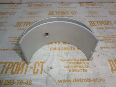 Шатунные вкладыши 0,25 мм Cummins QSX/ISX-15 4090016 фото запчасти