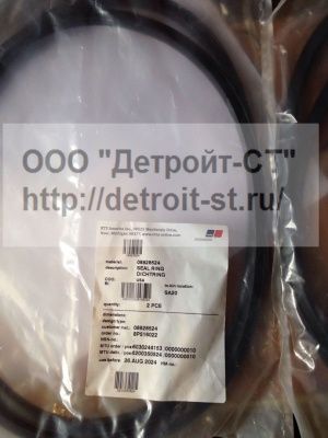 Уплотнение Detroit Diesel 08928524 фото запчасти