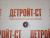 Маслосъемные колпачки на выпускной клапан Komatsu 6742-01-5224 (6742-01-0870, 3927642, 3919038) – Запчасти Komatsu фото (Прокладки и комплекты прокладок) Маслосъемные колпачки на выпускной клапан Komatsu 6742-01-5224 (6742-01-0870, 3927642, 3919038) фото запчасти