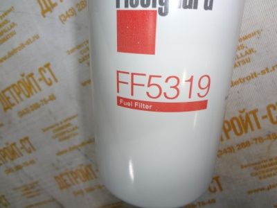 Фильтр топливный FF5319 (1R0712, 1R0749, BF614, LFF2749, 4N5823) фото запчасти