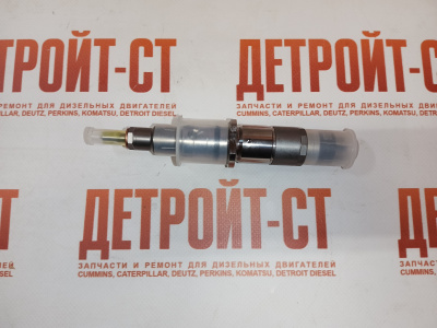 Форсунка Cummins QSB 5263262 (4945969, 3976372, 0445120231, 445120231) фото запчасти
