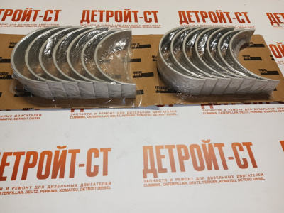 Комплект коренных подшипников 2-й ремонт (0,50 мм) Cummins KTA-19 AR12272 фото запчасти