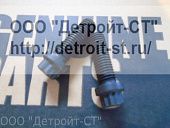 Болт стартера Cummins 153581 фото запчасти