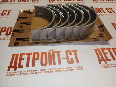 Вкладыши коренные 0,75 Cummins KTA-19 AR12273 (3014059) фото запчасти