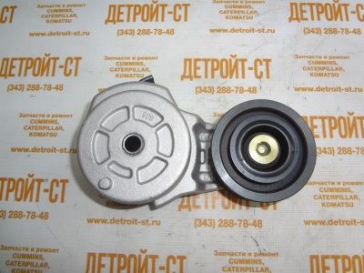 Натяжной ролик Cummins 3976831 (C3976831, 3936213, 3945527, 3934821, 3281583, 6754-61-4111, 3937555, 3936205, 3934819, 3917440, 5259022, 4063948, 3936210, 3973827, 3914854, 3934822, 5333480, 3973822, 3934817) фото запчасти