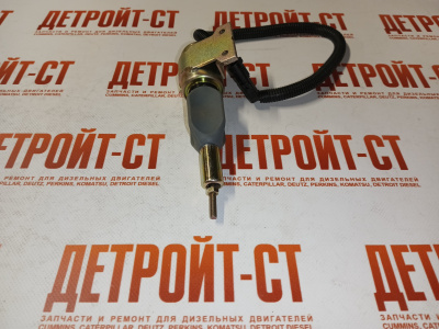 Соленоид ТНВД 6CT Cummins 3935649 (SA-4764-12, SA476412) фото запчасти