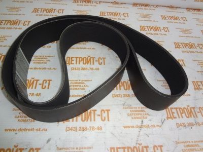 Ремень на двигатель 3002202 (3807303, 15PK1765) фото запчасти