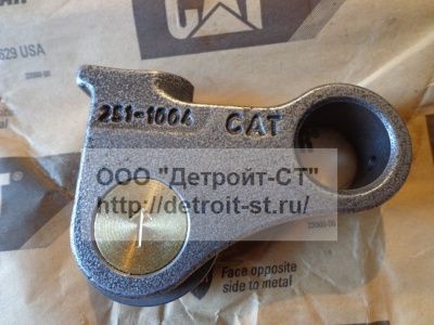 Рокер клапанный Caterpillar C13 2511005 (251-1005, 2511005-CTP, 2511005-BQ) фото запчасти