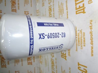 Масляный фильтр 2698325 (P550920, 269-8325, 269-8325, 2698325, CA269-8325, CA2698325, SO11092, LF17475, ZP3230, B7378, SP4928, SP-1438, C-51070, 2654A111, B7378) фото запчасти