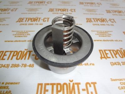 Термостат Cummins QSM/ISM/M-11 4318197 (4973373, 2882757, 3335550, 4952204, 3335549) фото запчасти