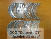 Комплект коренных вкладышей STD Komatsu D85A-21, S6D125 6150-21-8010E (6150-21-8000) фото запчасти