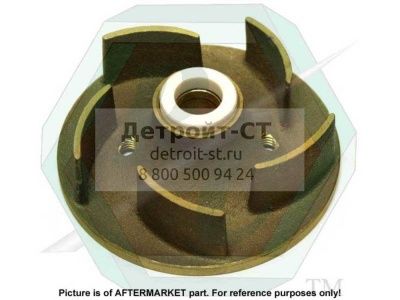 Superceded by 23505999 5123183 фото запчасти