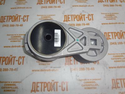 Натяжитель ремня двигателя Cummins ISF3.8 5287021 (5267127) фото запчасти