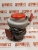 Турбокомпрессор Cummins QSX/ISX-15 HX60W 4955241 (3104766, 3104454) – Запчасти Cummins фото (Турбины) Турбокомпрессор Cummins QSX/ISX-15 HX60W 4955241 (3104766, 3104454) фото запчасти