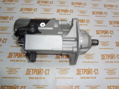Стартер 3971613 (3971615, 3971614, 3971610, 39171614, 4280002870, DSN2049, DSN2050, 4280002900, 4280002910, 4280002911, 4280002920, 19104N, 19104R) фото запчасти