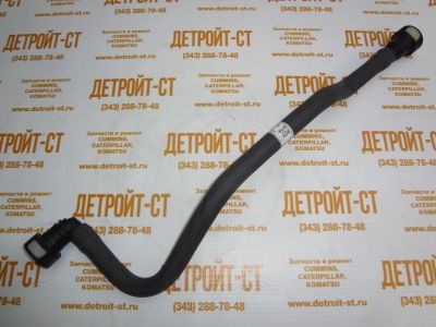Трубка топливная подачи топлива Cummins 3973805 фото запчасти
