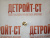 Датчик температуры воздуха на входе в турбину коллектора впускного Cummins M11, ISM11, QSM11, QSK19, QSK50 3085185 (3085198) – Запчасти Cummins фото (Датчики) Датчик температуры воздуха на входе в турбину коллектора впускного Cummins M11, ISM11, QSM11, QSK19, QSK50 3085185 (3085198) фото запчасти