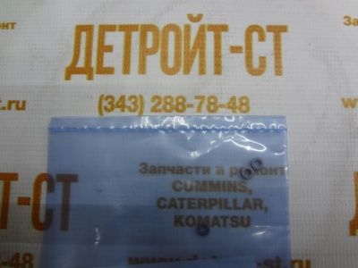 Шайба регулировочная Cummins F00ZC99274 фото запчасти