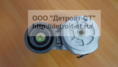 Натяжной ролик Komatsu 6754-61-4111 (C3976831, 3936213, 3945527, 3934821, 3281583, 3976831 , 3937555, 3936205, 3934819, 3917440, 5259022, 4063948, 3936210, 3973827, 3914854, 3934822, 5333480, 3973822, 3934817) фото запчасти