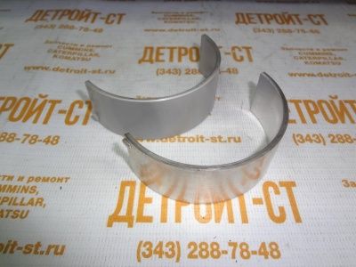 Вкладыш шатунный Deutz 04901179 (4901179, 0490-1179, 04900063, 04900067, 0490-1179, 0490-0063, 0490-0067) фото запчасти