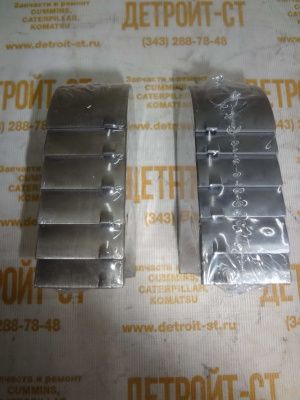 Вкладыши шатунные комплект (ремонтный 0,50 mm) Cummins 4BT, 6BT, EQB, ISBe, ISDe, 4ISBе4.5, 6ISBe6.7, QSB6.7 4892796 фото запчасти