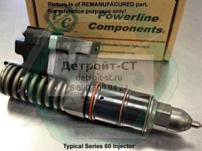 Форсунка Detroit Diesel S60 EUI 5235605 фото запчасти