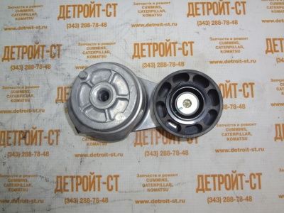 Натяжной ролик вентилятора Cummins QSX, ISX-15 3104028 (3102040, 3100202) фото запчасти