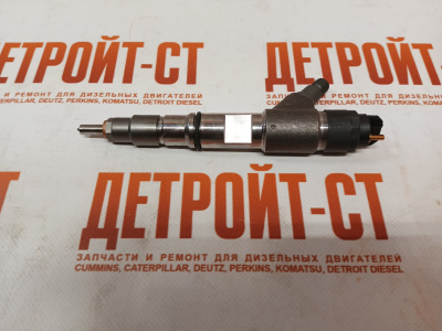 Форсунка Cummins 5283275 (0445120134, 4947582) фото запчасти