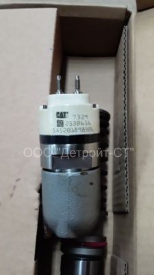 Форсунка Caterpillar 253-0616 (2530616) фото запчасти