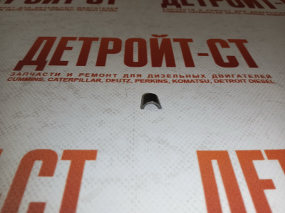 Сухарь клапана Cummins M11, QSM11 3275354 фото запчасти