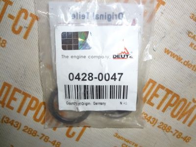 Клапан Deutz 04280047 (4280047, 0428-0047) фото запчасти