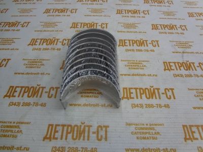 Вкладыш коренной 0,25 (к-т) Perkins U5MB0034A фото запчасти