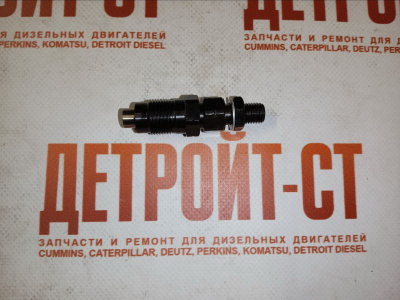 Форсунка Cummins A2300 4900354 (4900355) фото запчасти