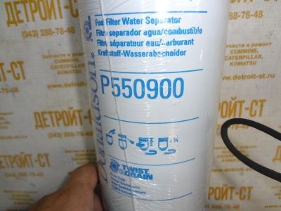 Фильтр Fleetguard (Cummins) FS20007 (P550900, 3261643, 3261644, 33607, LFF6771, P551010, SFC-55250) фото запчасти
