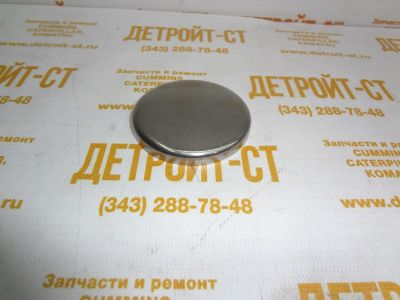 Заглушка блока цилиндров Cummins 4938189 фото запчасти