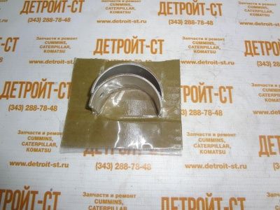 Втулка распредвала Detroit Diesel 8929690 (08929690, FP-8929690, A-8929690, 8929690-IPD) фото запчасти