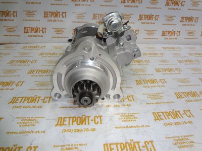 Стартер Caterpillar 1113933 (3803838, 3586798, M9t82179, 114729, Sm16490, 3801289, TT16490, 3827444, 0001330007, 30577N) фото запчасти