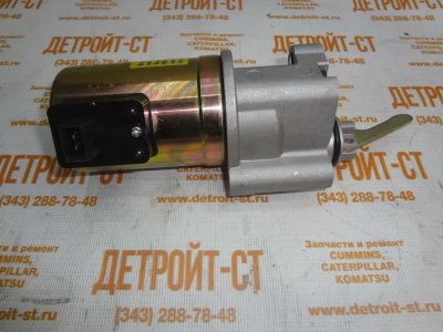 Соленоид отключения 0419-9904 (04199904, 010A52D, 04199901, 0419-9901, 04199900, 0419-9900) фото запчасти