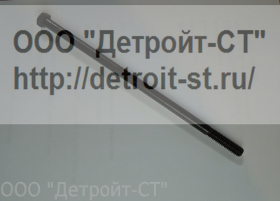 Болт Cummins 3013222 фото запчасти