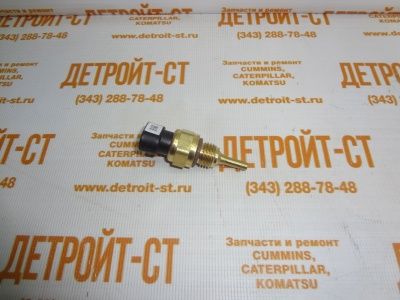 Датчик температуры Cummins ISF 2.8, ISF 3.8, ISBe 4954905 (3865346, 3096153) фото запчасти