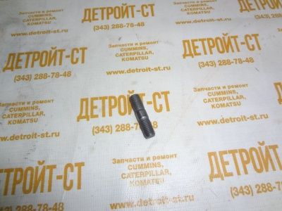 Шпилька крепления турбокомпрессора Cummins C серия, ISBe 3818823 (C3818823, CU3818823) фото запчасти