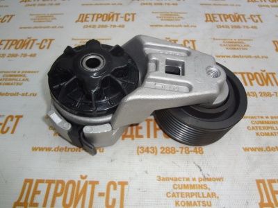 Натяжной ролик Cummins 3976831 (C3976831, 3936213, 3945527, 3934821, 3281583, 6754-61-4111, 3937555, 3936205, 3934819, 3917440, 5259022, 4063948, 3936210, 3973827, 3914854, 3934822, 5333480, 3973822, 3934817) фото запчасти