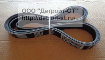 Ремень Cummins 3288645 (3034943) фото запчасти