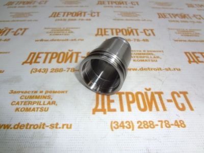 Стакан форсунки Caterpillar, CAT C13 2634920 (263-4920, M-2634920, DSG-2634920) фото запчасти