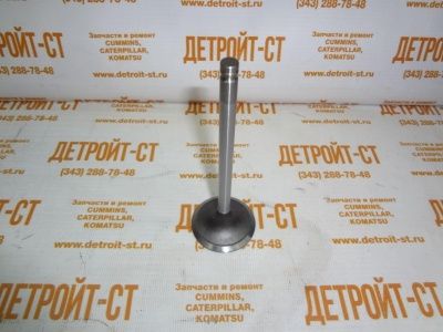 Клапан впускной Cummins 3802355 (3920864, 3901117, 3802005) фото запчасти